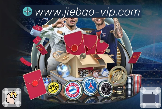 关于 捷报比分-足球即时比分