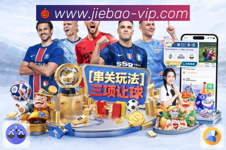 电竞赛事直播与回放整理